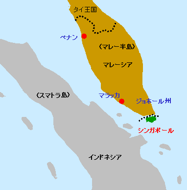 Information シンガポールとマレーシアの位置 地図