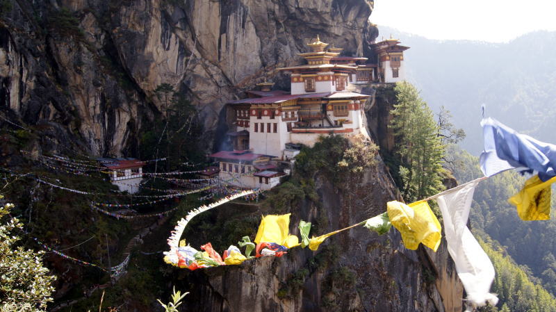 ブータンの風景 １ ブータン王国 写真寄稿